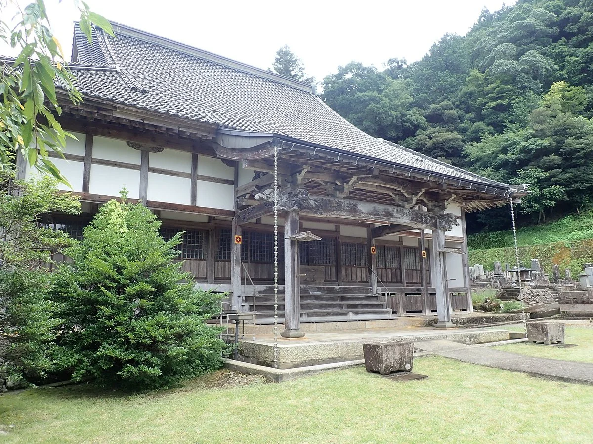 Kyoo-ji