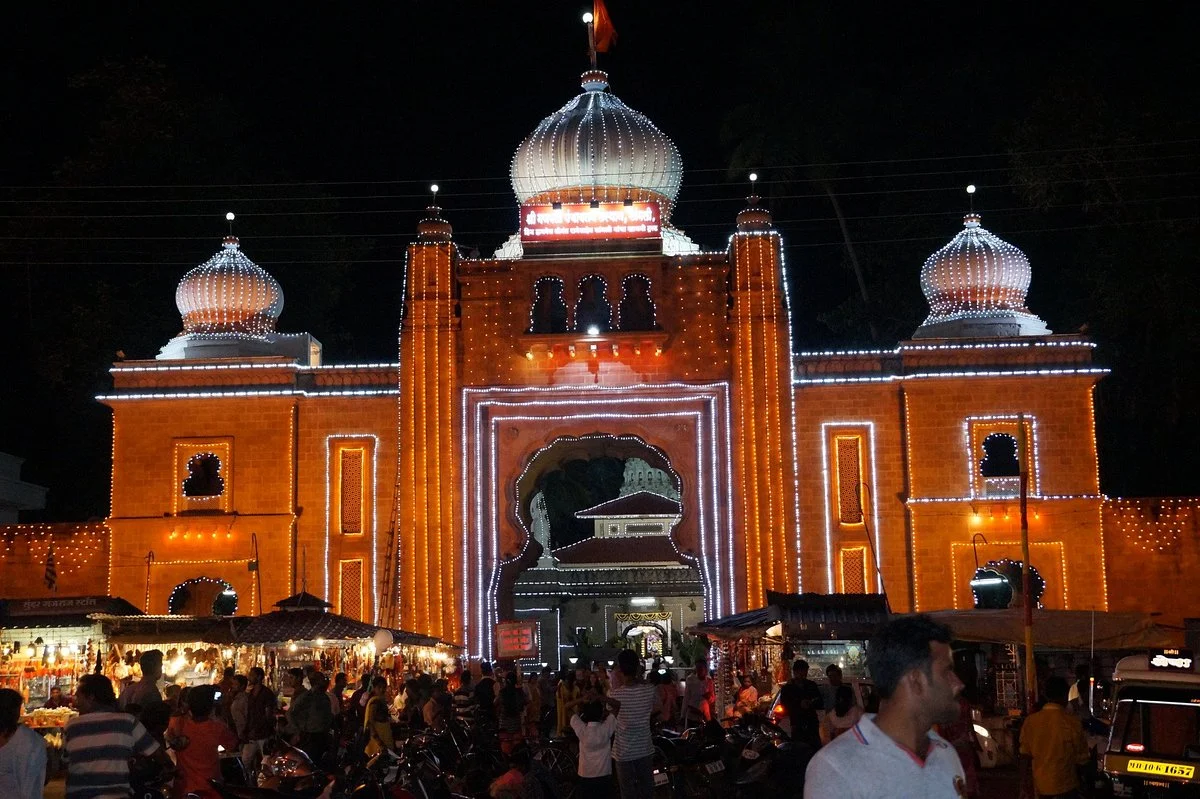 Ganapati Temple