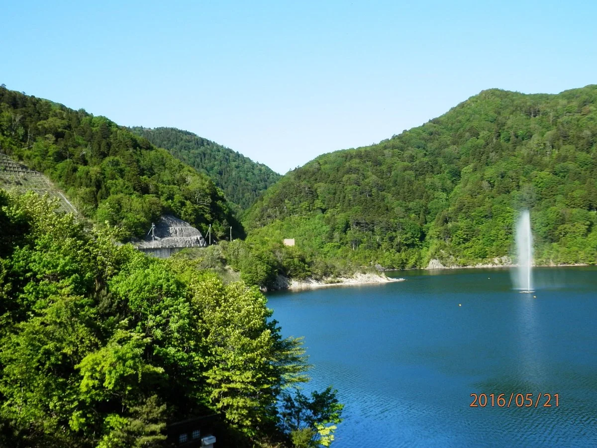 Michi-no-Eki Lake Kawauchi