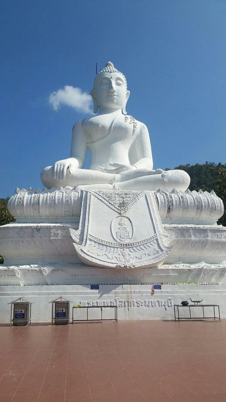 Wat Phra That Mae Yen