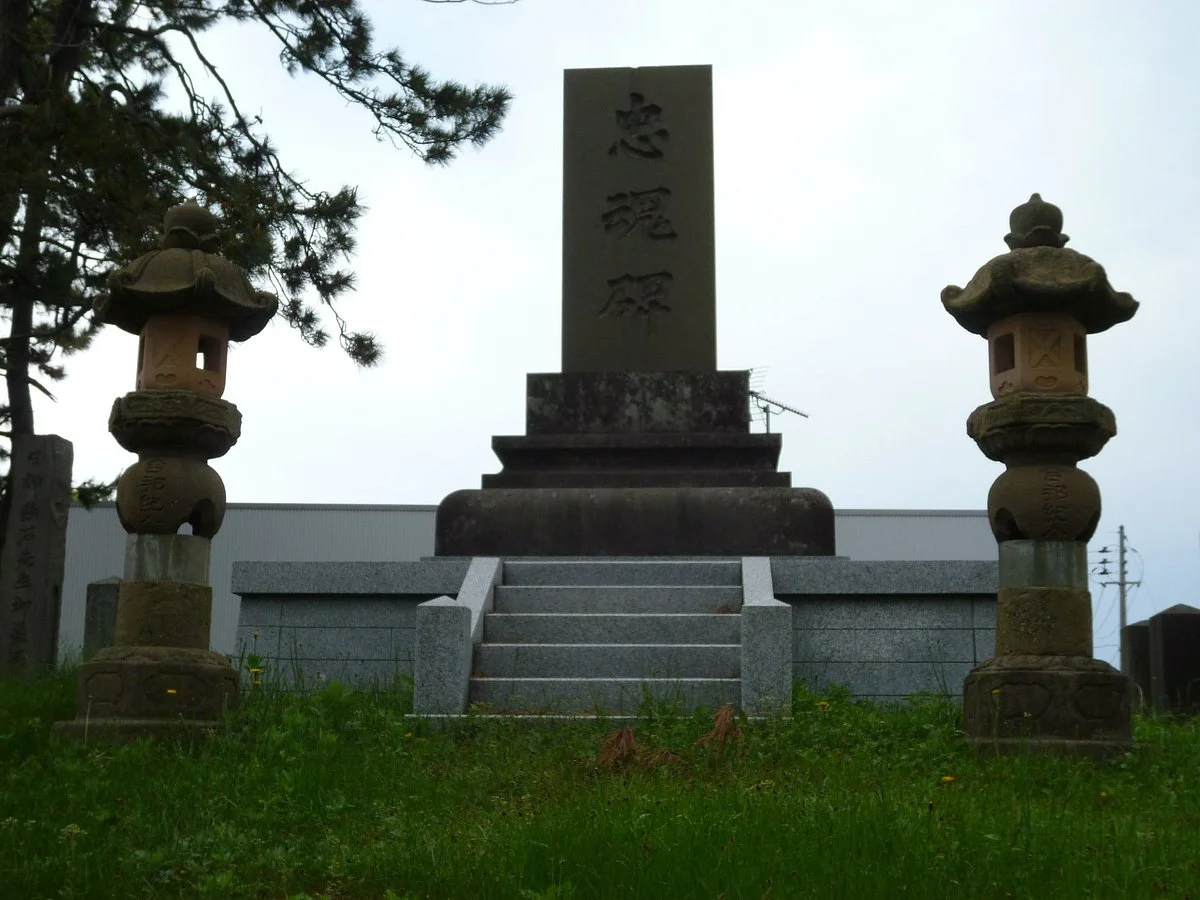 Ikuta Yorozu Monument and Tombstone