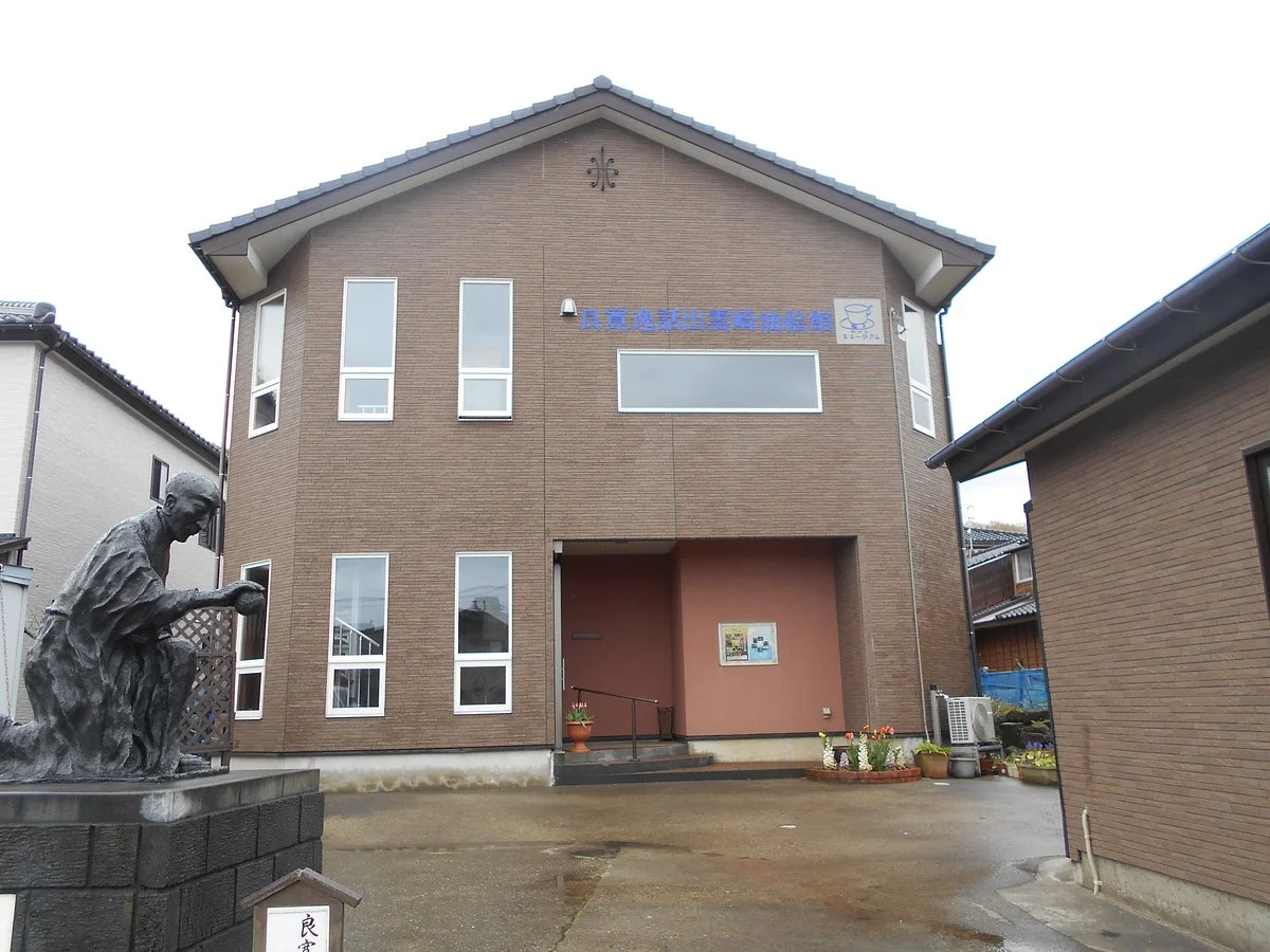 Ryokan Itsuwa Izumozaki Aburae Museum