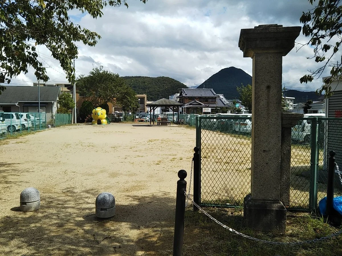 Ekimae Zaurus park