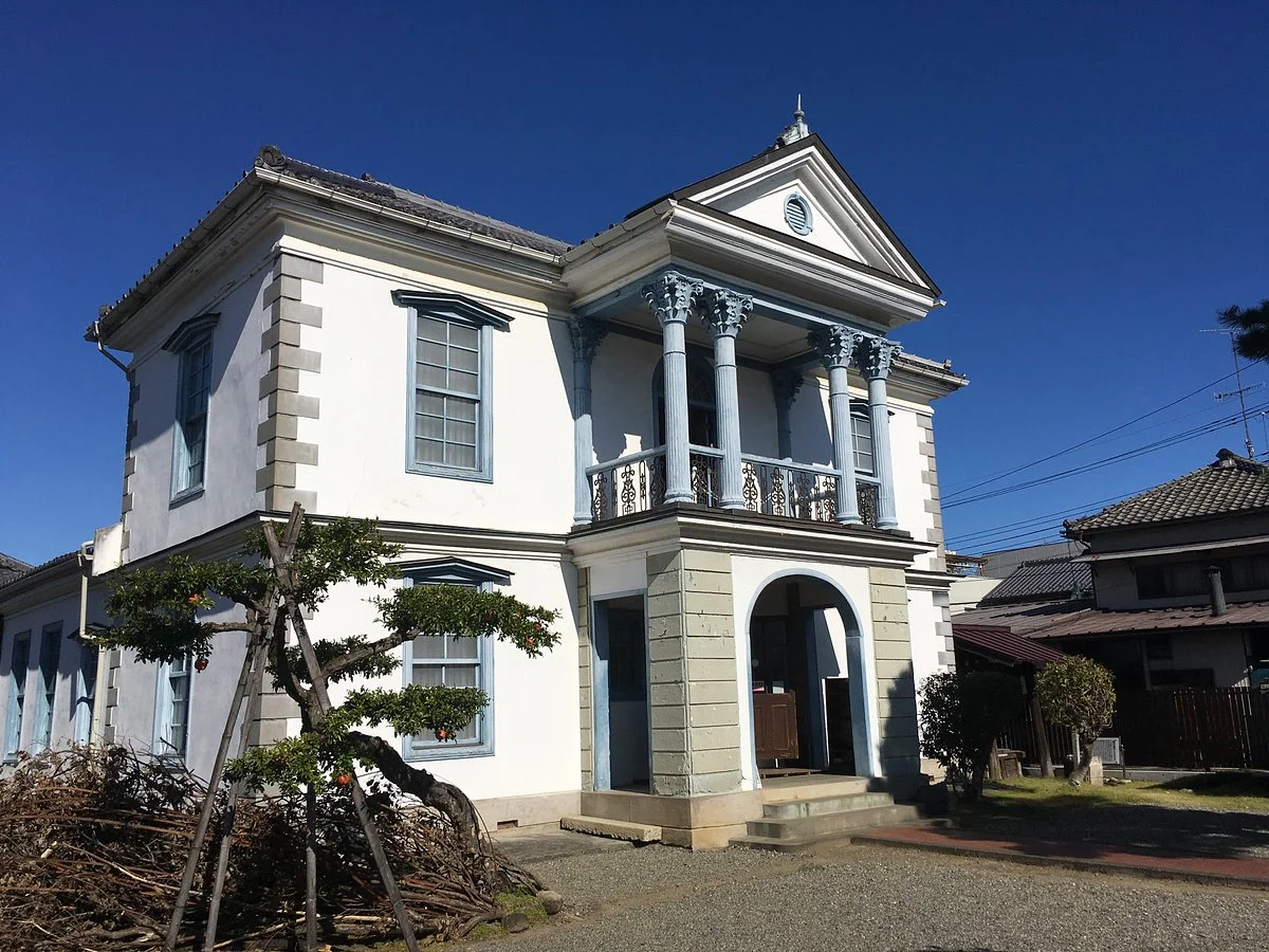 Honjo City Museum of History and Folklore