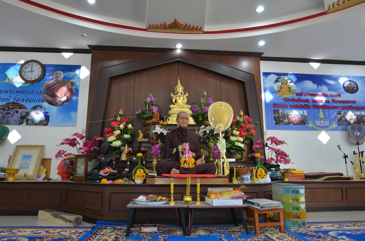 Wat Chom Ket