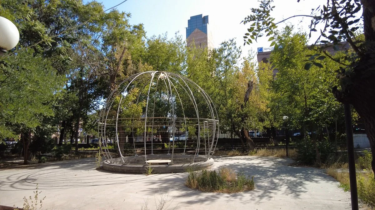 Komaygi   Children's  Park