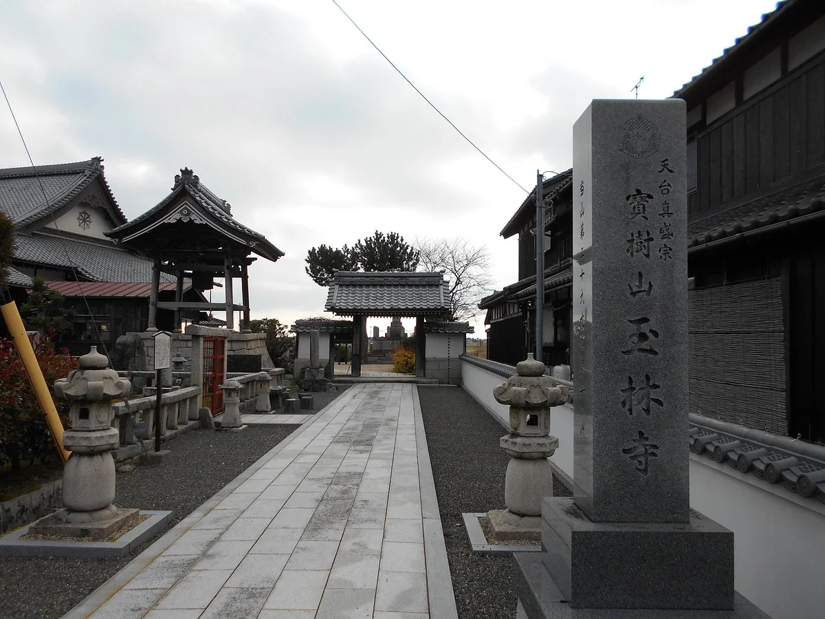 Gyokurinji Temple
