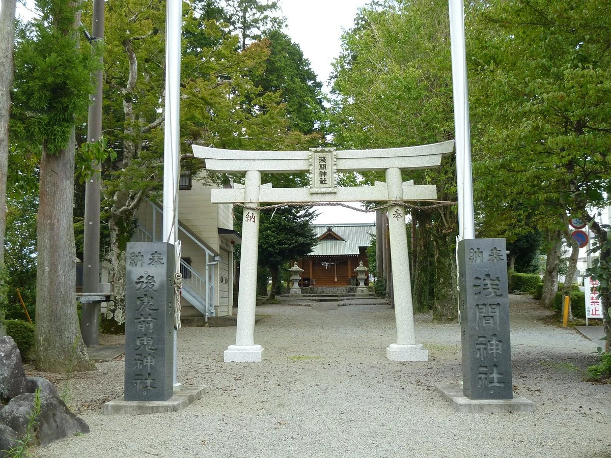 Kawashimata Asama Shrine