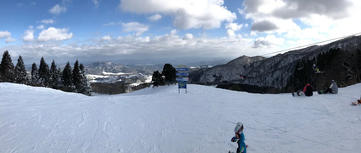Mamba Ski Resort