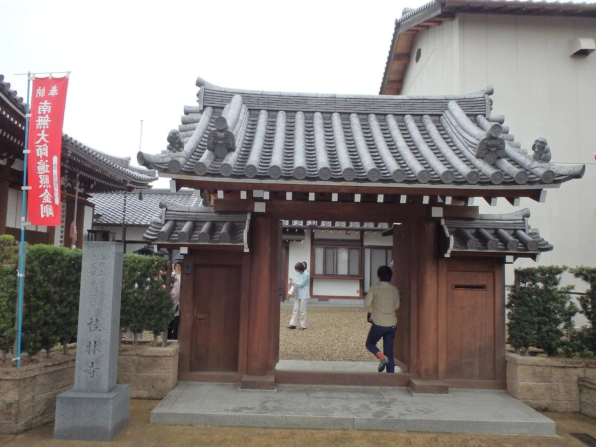 Keirinji Temple