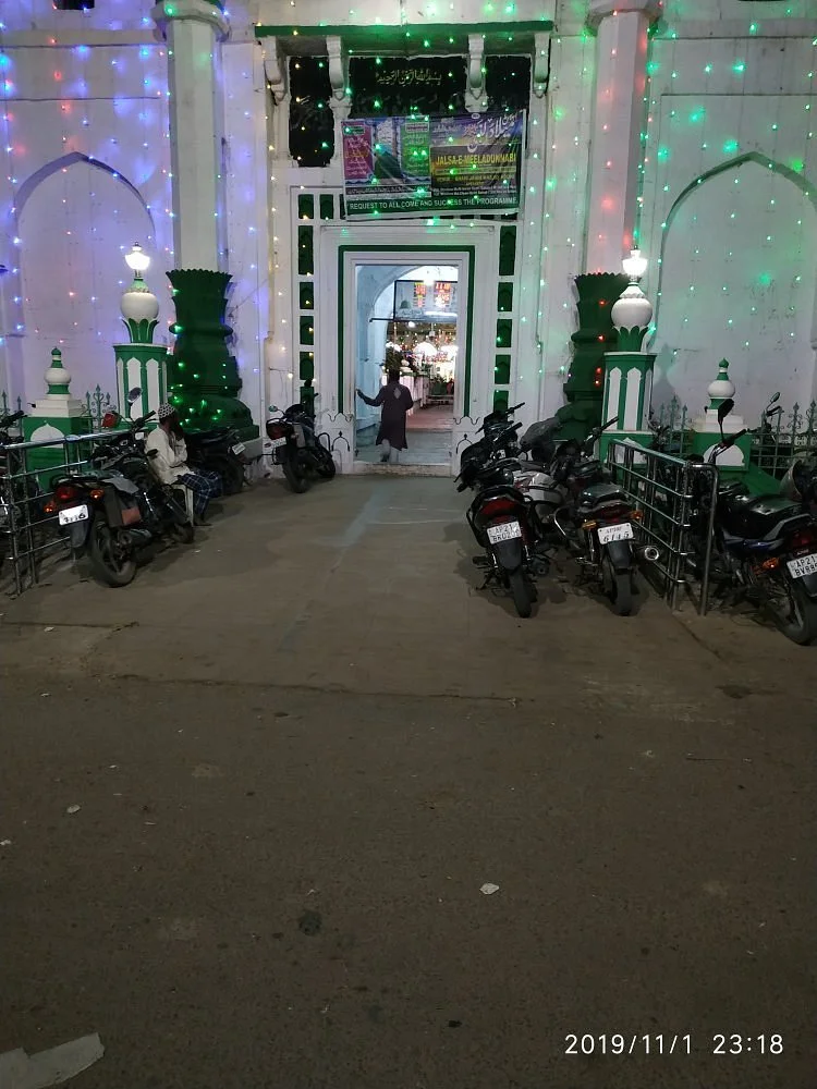Adoni Fort