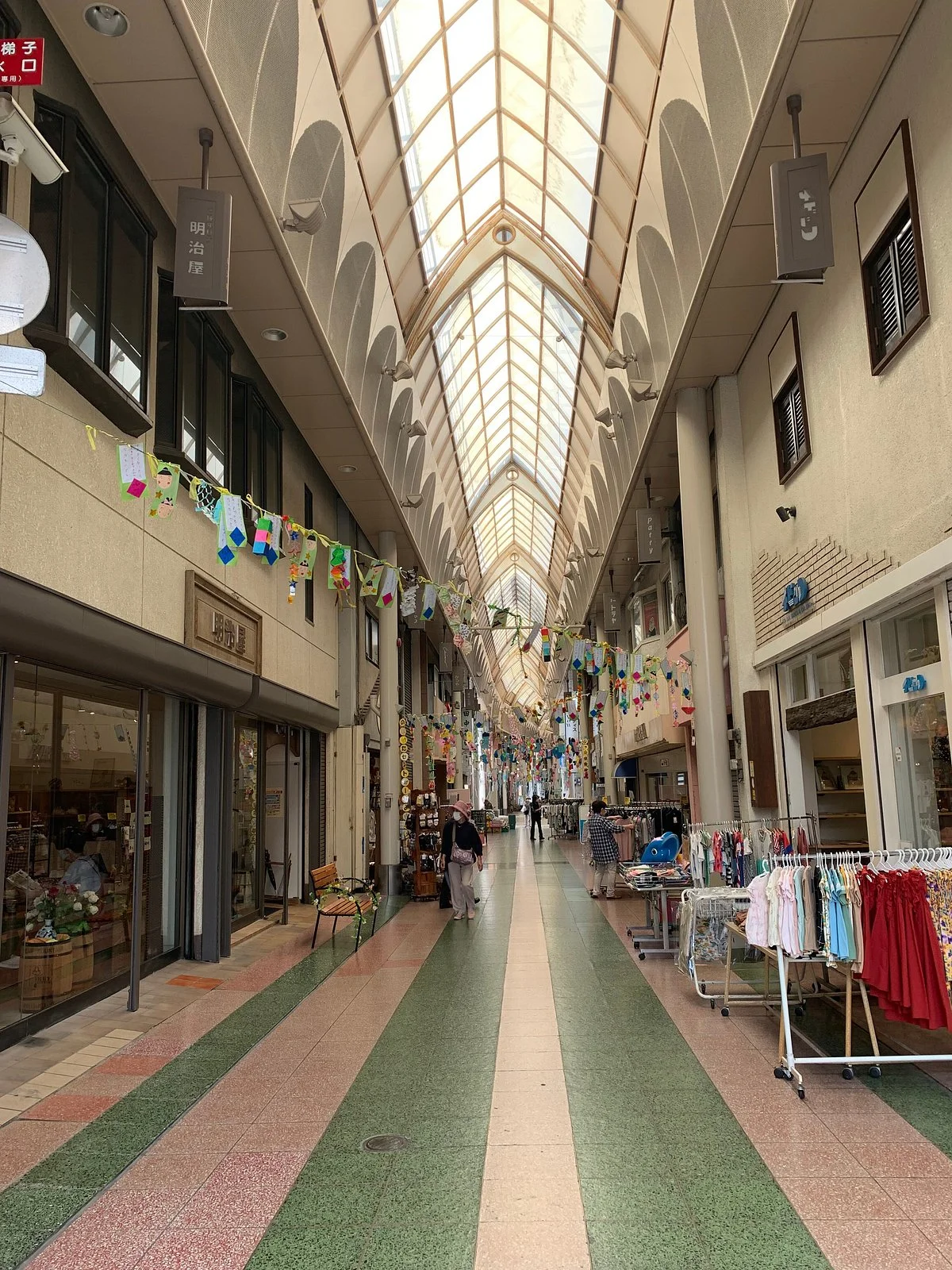 Meijimachi Shopping District