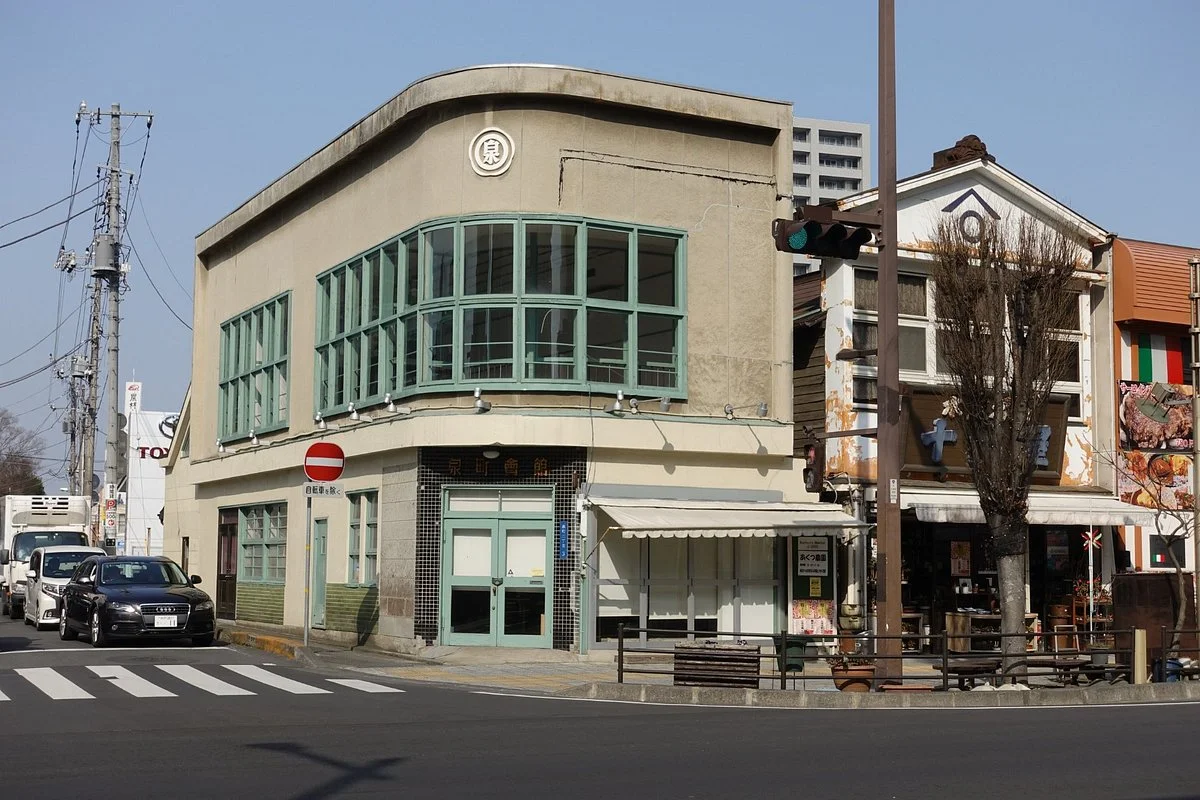 Izumicho Kaikan