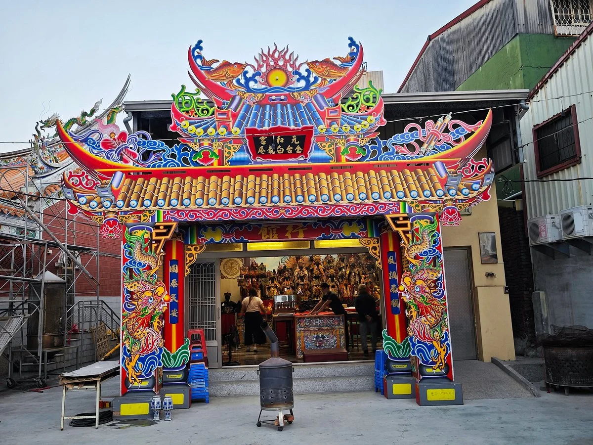 Yuanhegong
