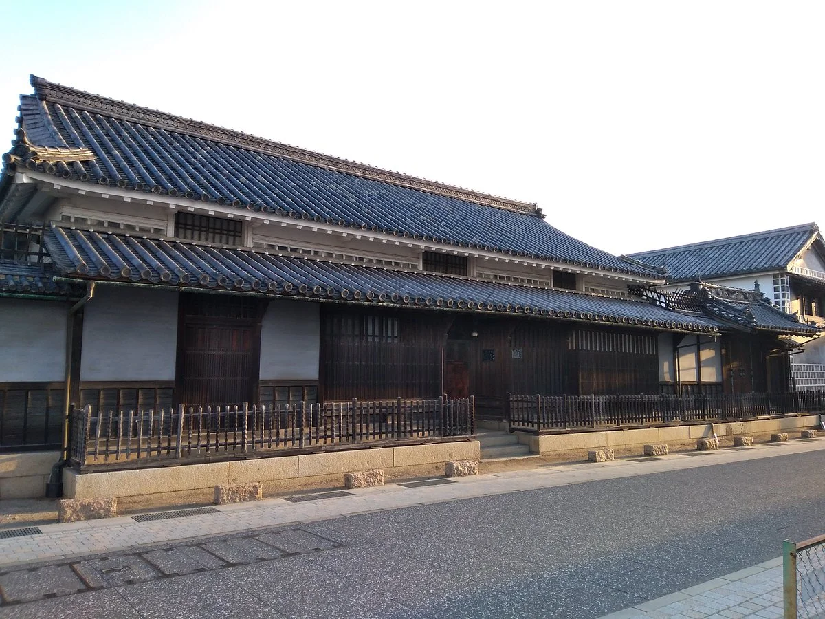Old Yakage Waki Honjin Takakusa Family Residence