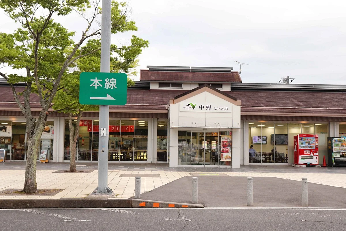 Nakago Service Area Inbound