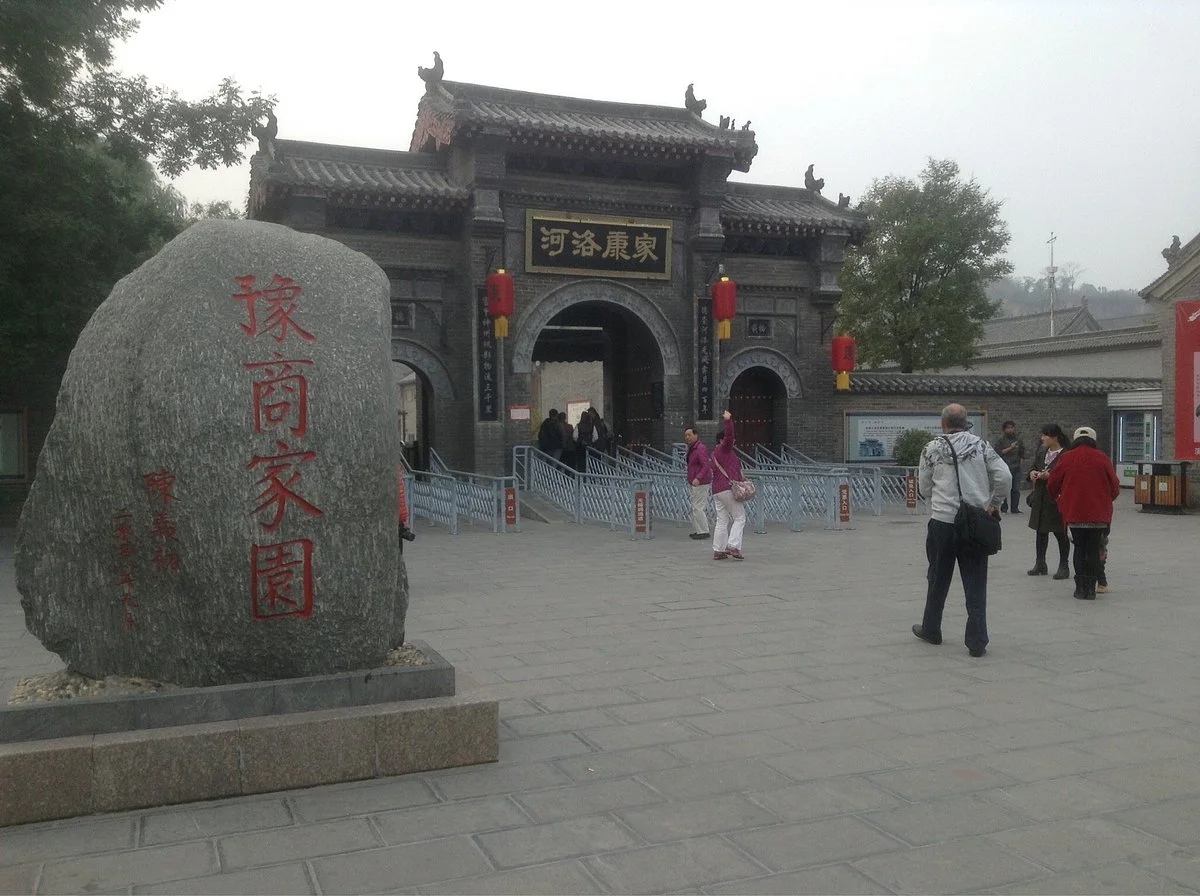KANGBAI-WANIS Mansions