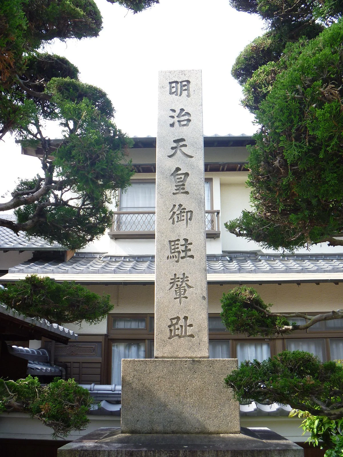 Honjinato Iguchike