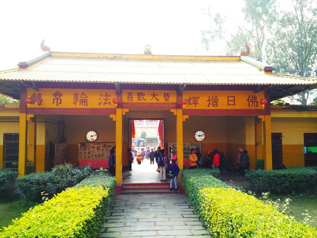 Chinese Temple
