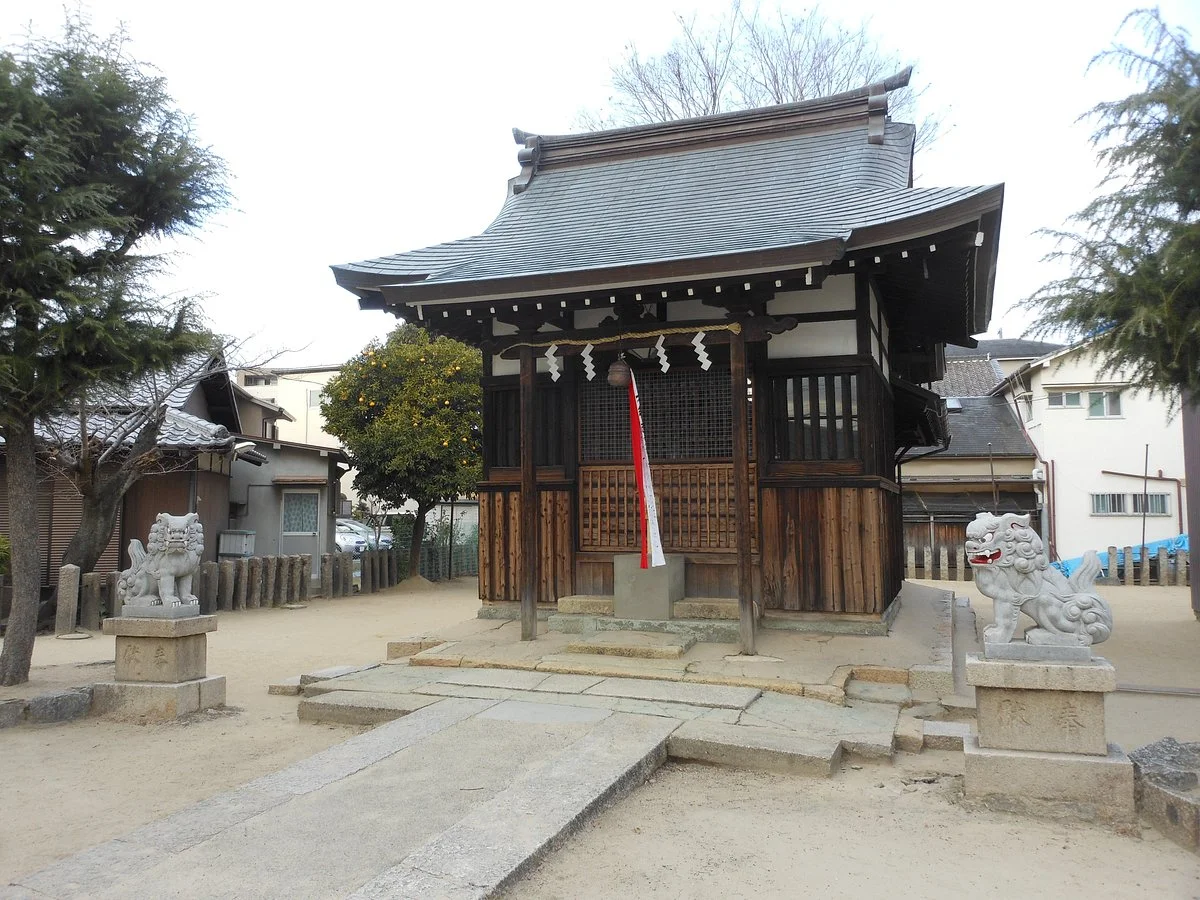 Takahama Shrine Otabisho