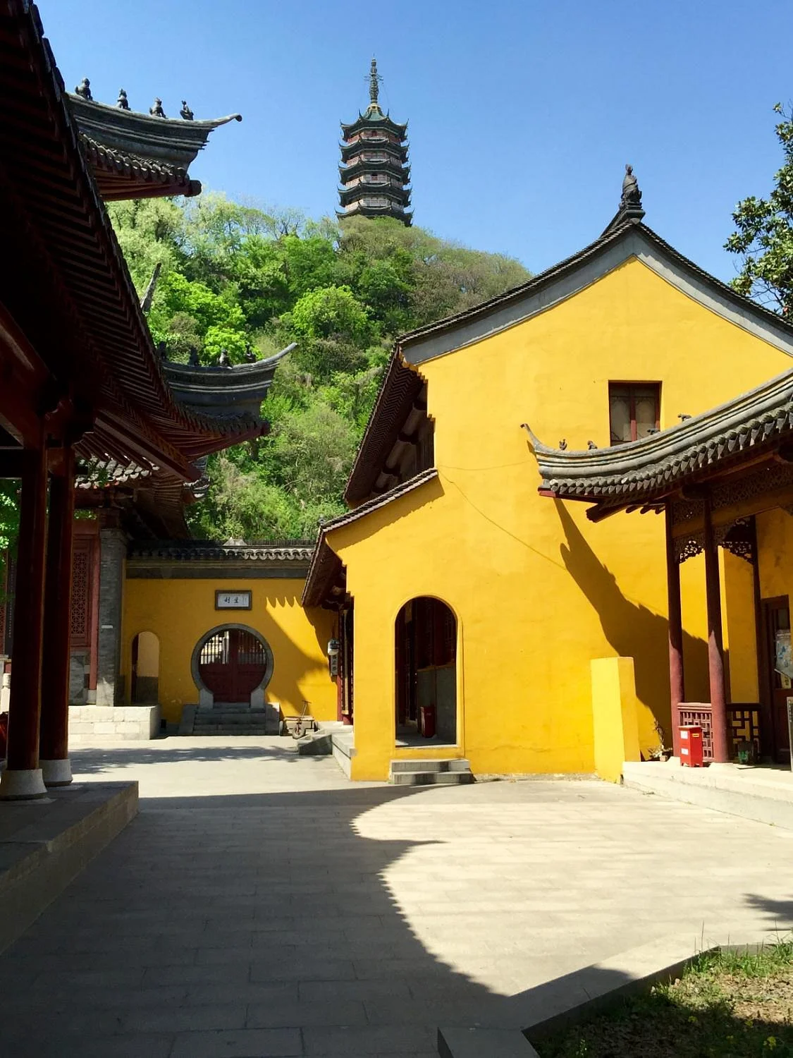 Jiaoshan Mountain