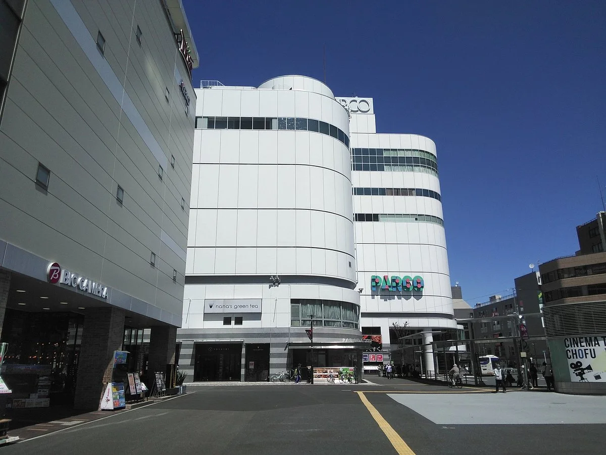 Chofu Parco