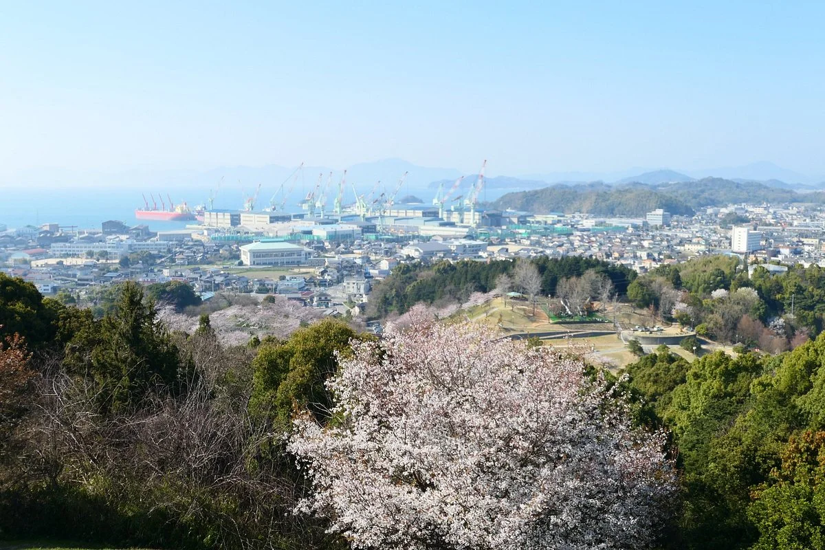 Fuiyama Kenko Bunka Park