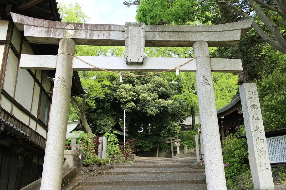 Kiryu Nishinomiya Shrine