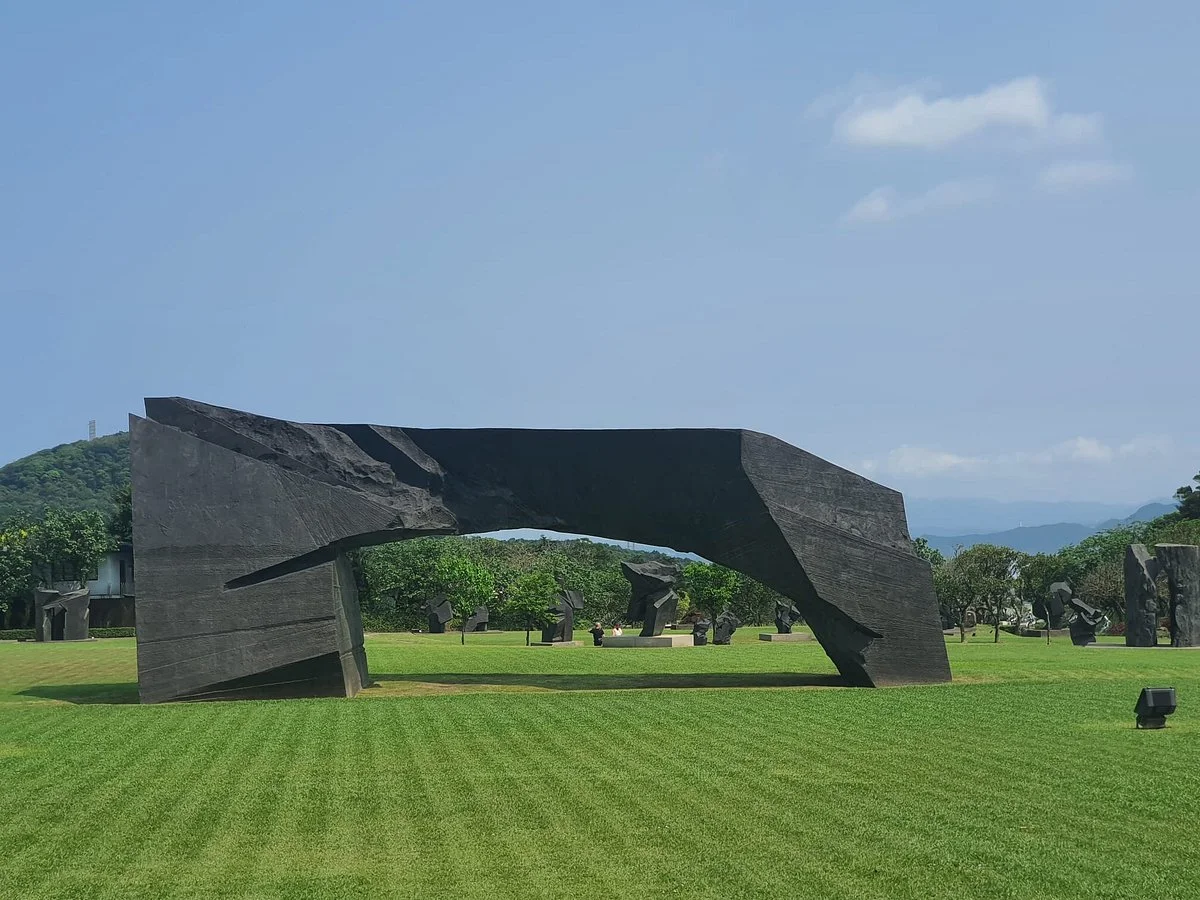 Juming Museum