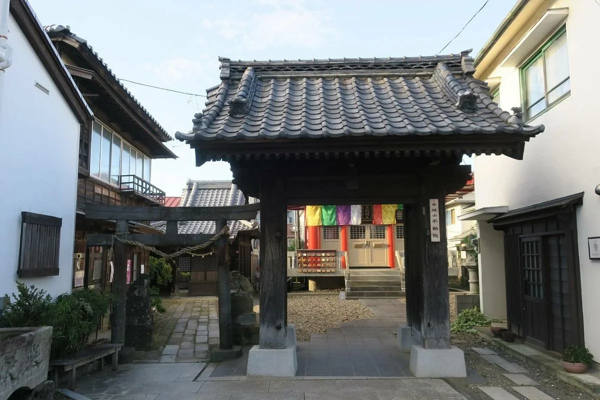 Fudoin Temple