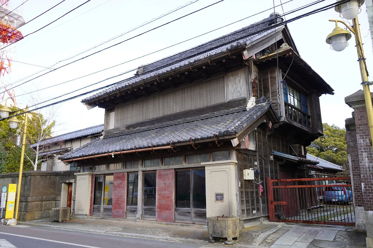 Former Onese Residence