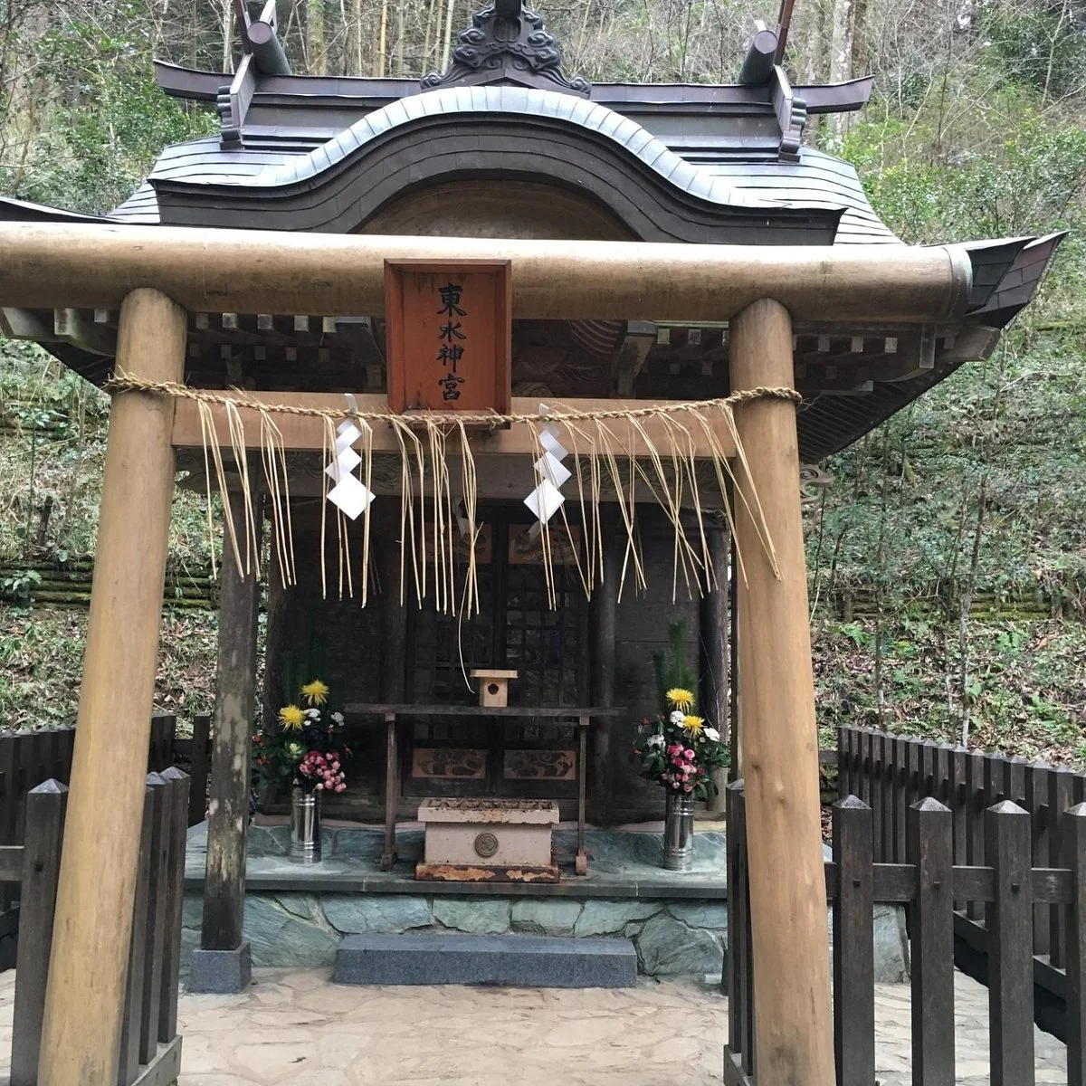Tosui Shrine