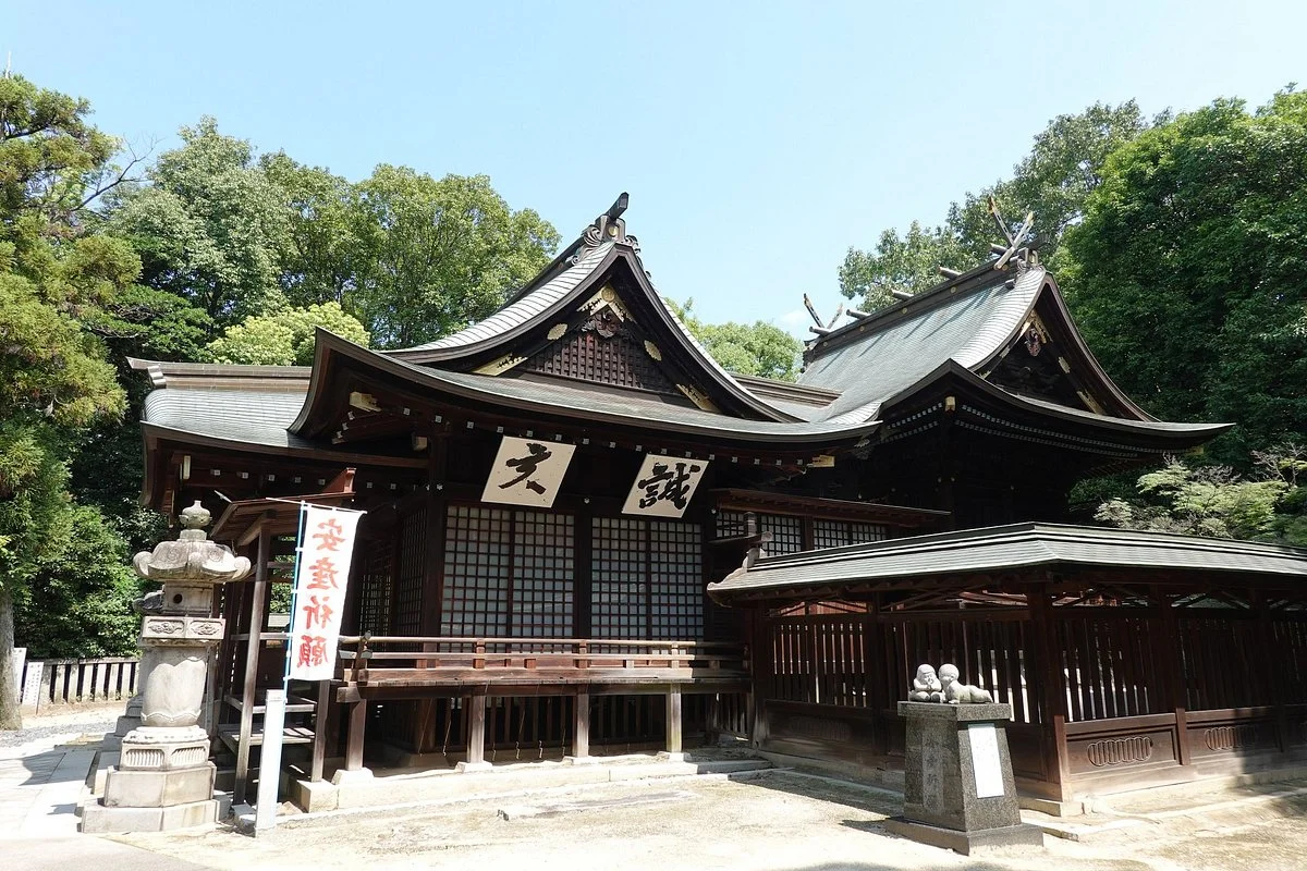 Bingo Gokoku Shrine