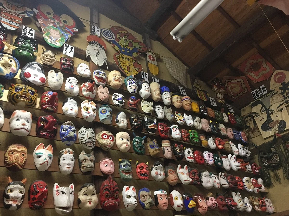 Japanese Rural Toy Museum