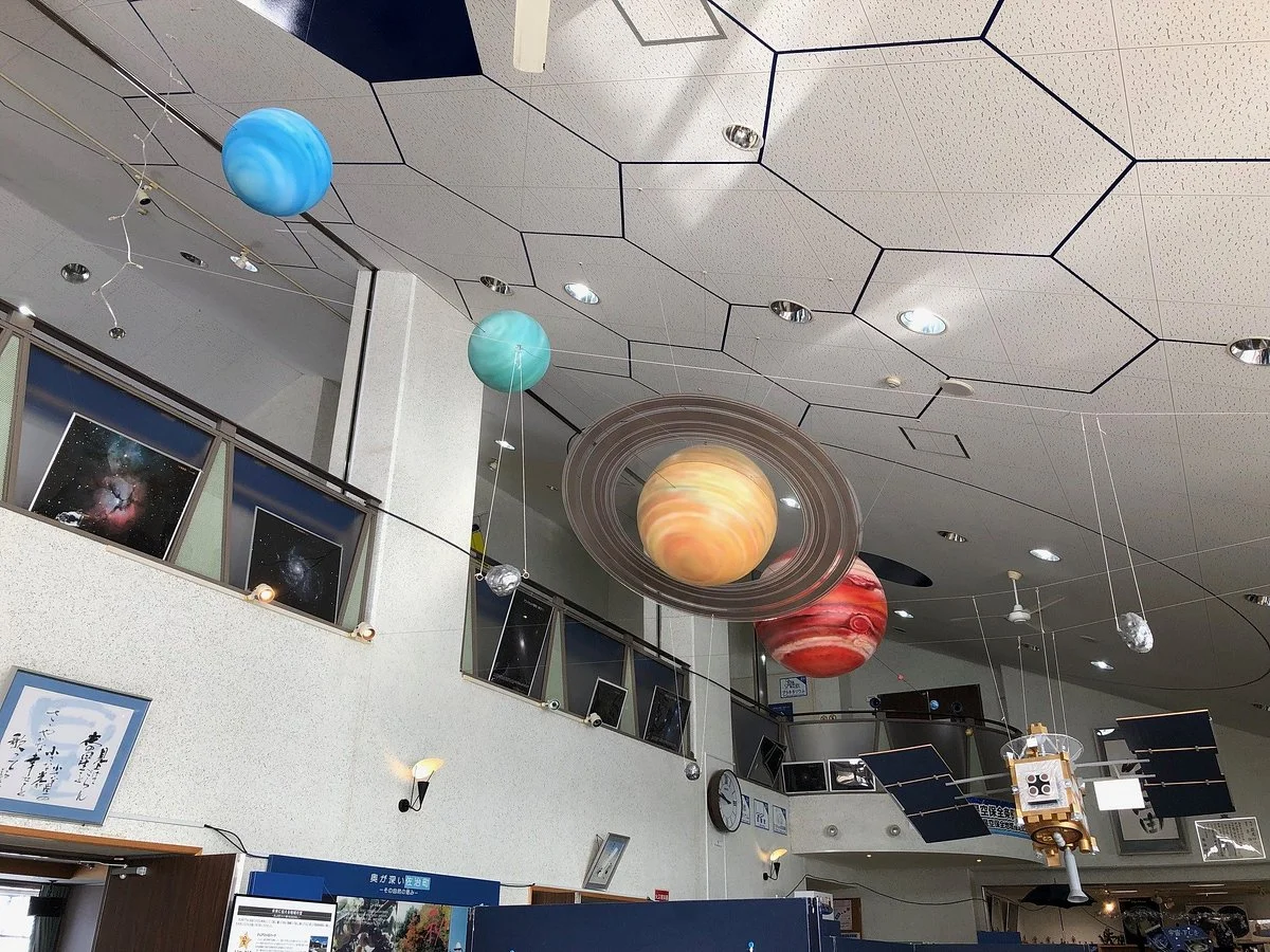 Saji Astro Park Saji Observatory
