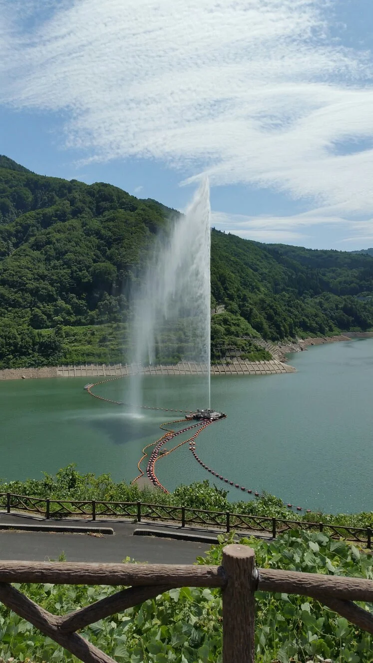 Gassan Lake