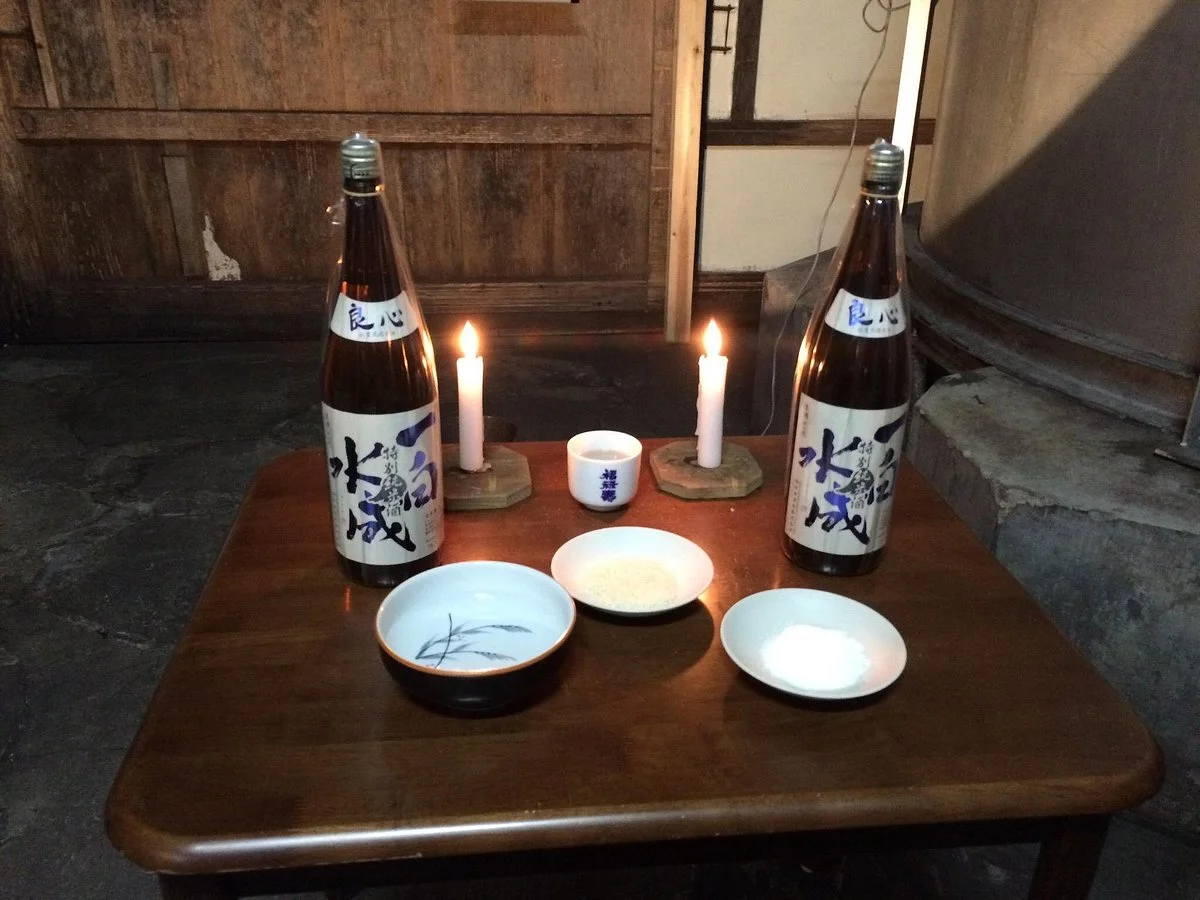 Fukurokujyu Brewery Co., Ltd.