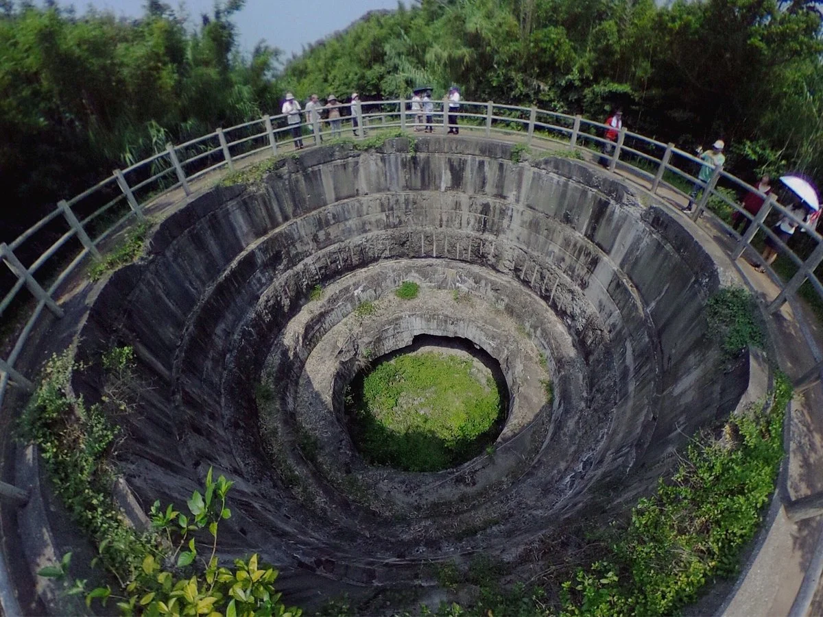 Kurosaki Fort Site