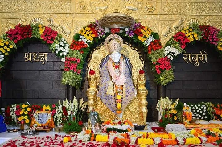 Saibaba Mandir