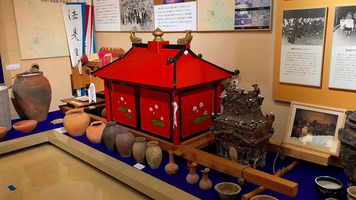 Miyakojima City Museum