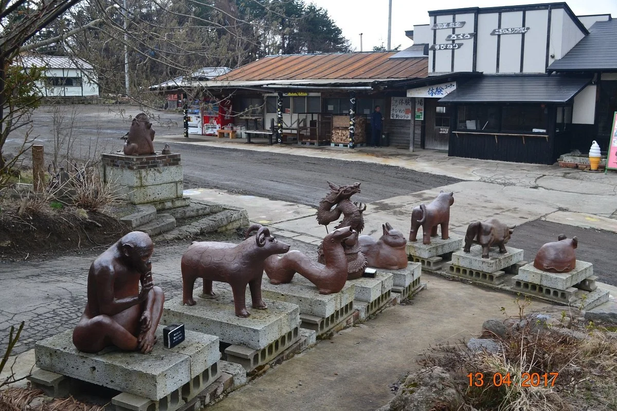 Tsugaru Kanayama Yaki