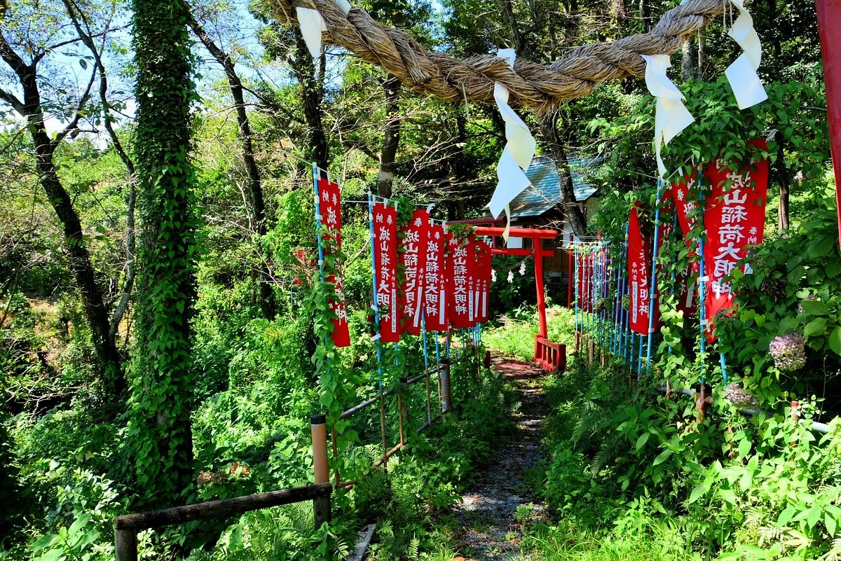 Iinoya Castle Remains