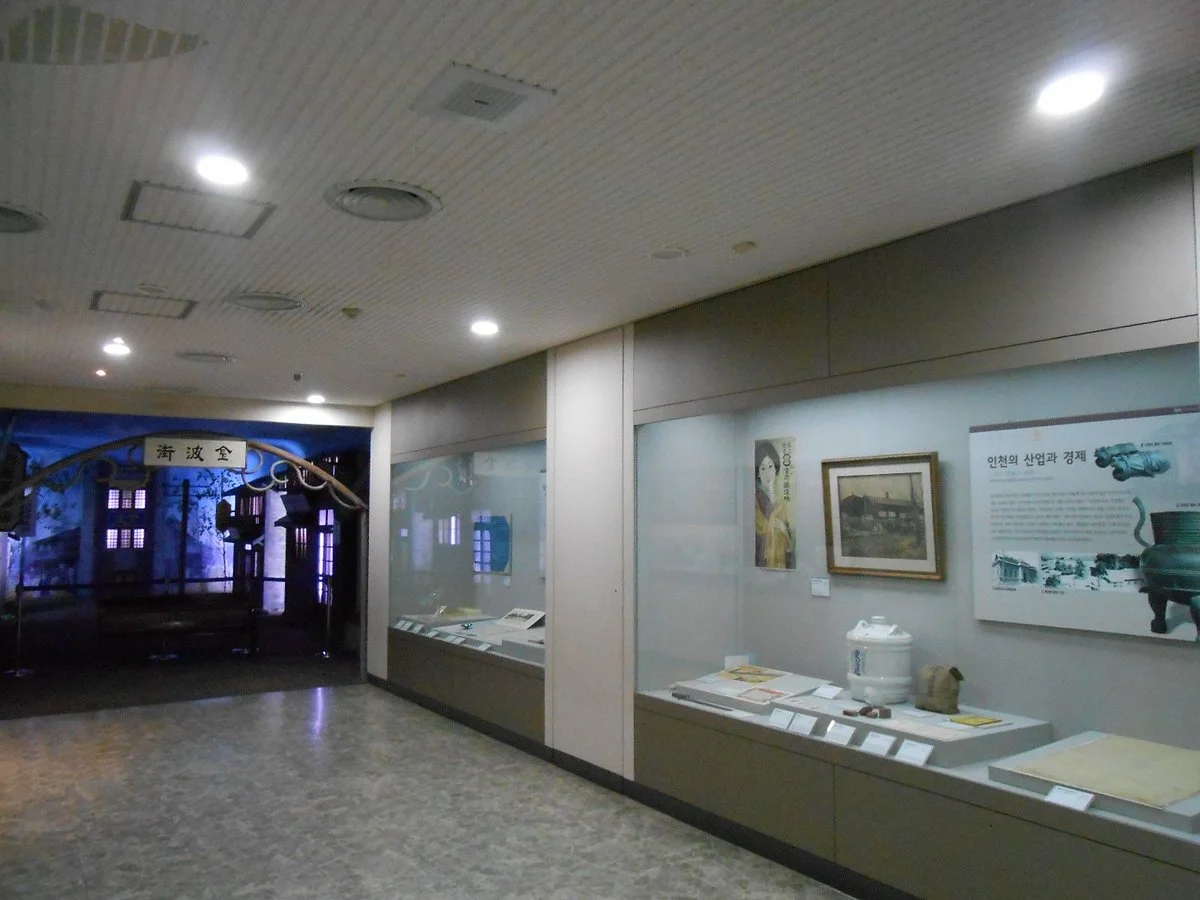 Incheon Metropolictan City Museum