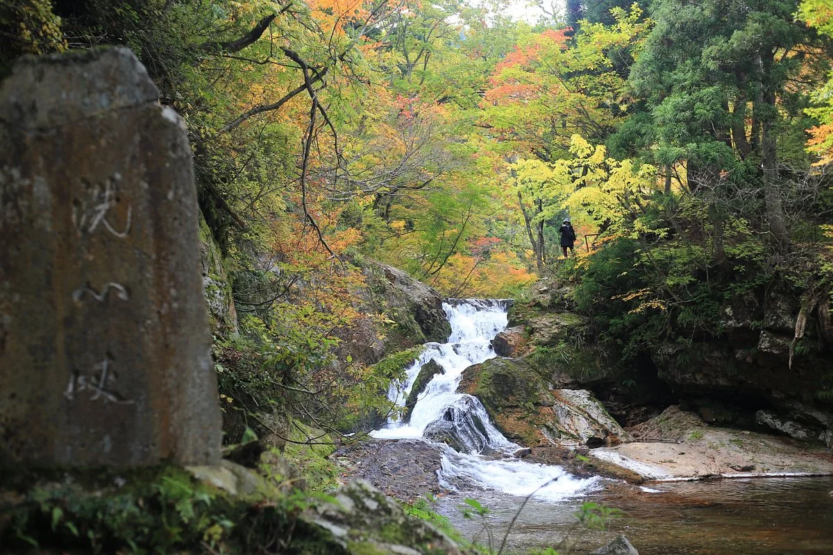 Senshinkyo Valley