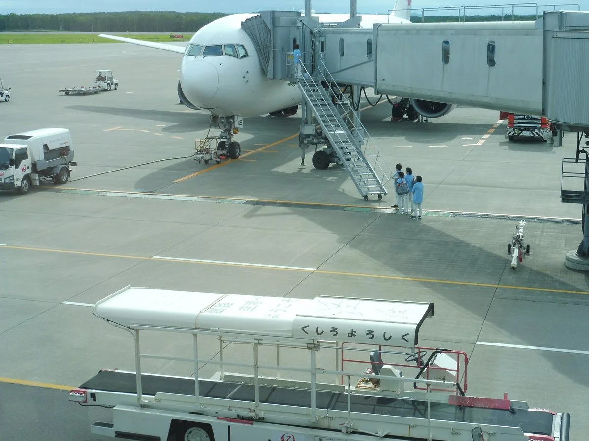 Tancho Kushiro Airport Pickup and Drop-off Deck