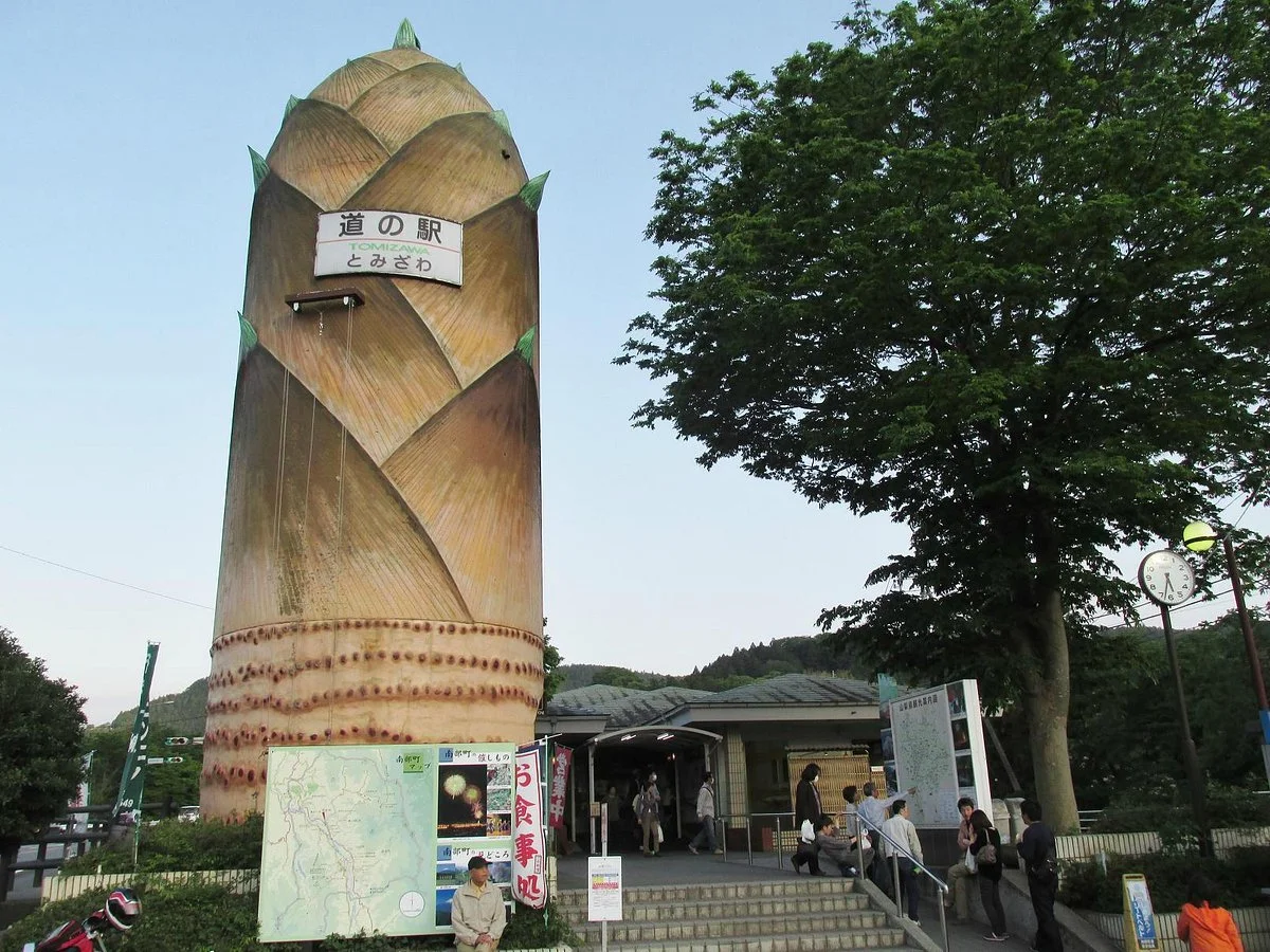 Michi-no-Eki Tomizawa