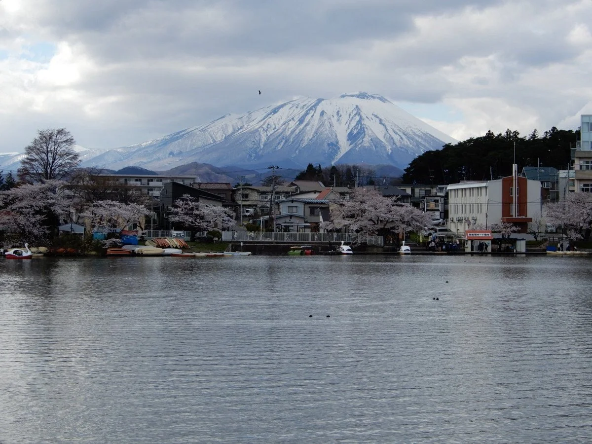 Takamatsu Park