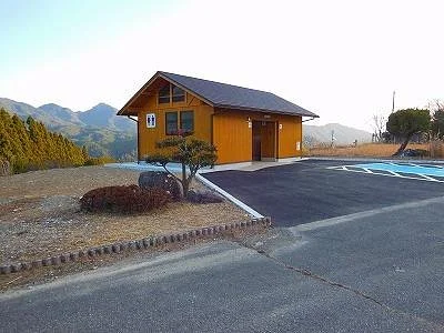 Nachi Highland Park