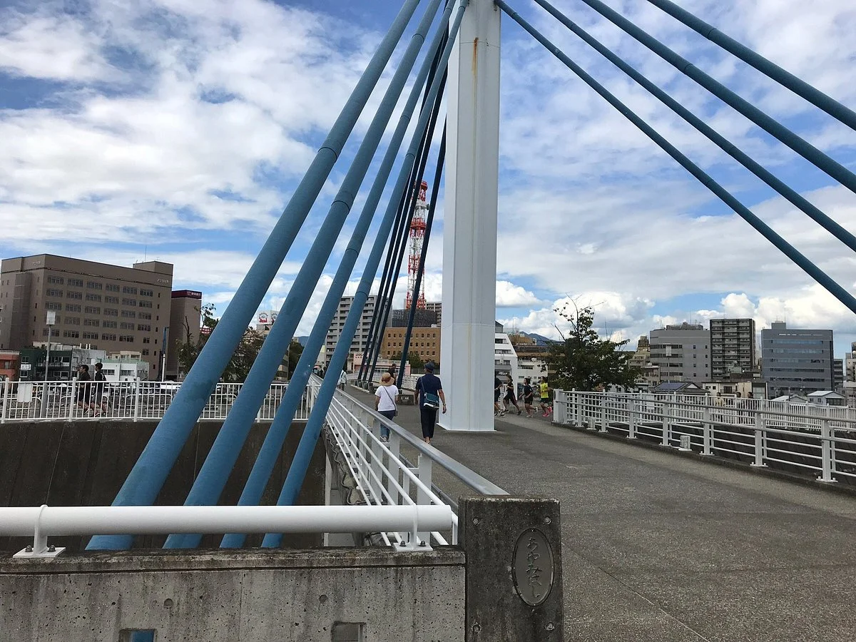 Ayumi Bridge