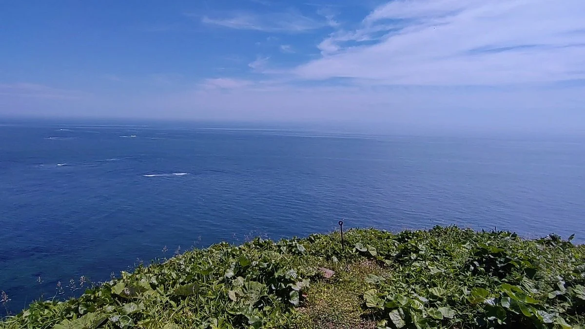Cape Shireba
